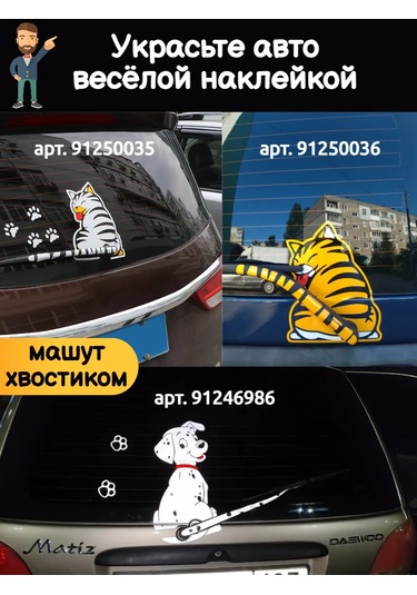 Tevdı Arabanız İçin Taşlı Otomatik Vites Kolu Kılıfı 104948392