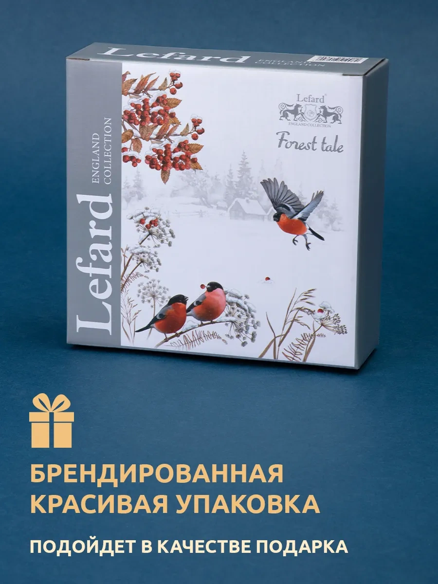 Lefard Çorba Ve Salata Kasesi "orman Masalı" 500 Ml 183879595 Beyaz