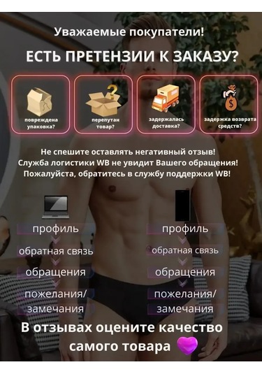 Romeo Rossi Havuz İçin Mayo 230954853 Mavi