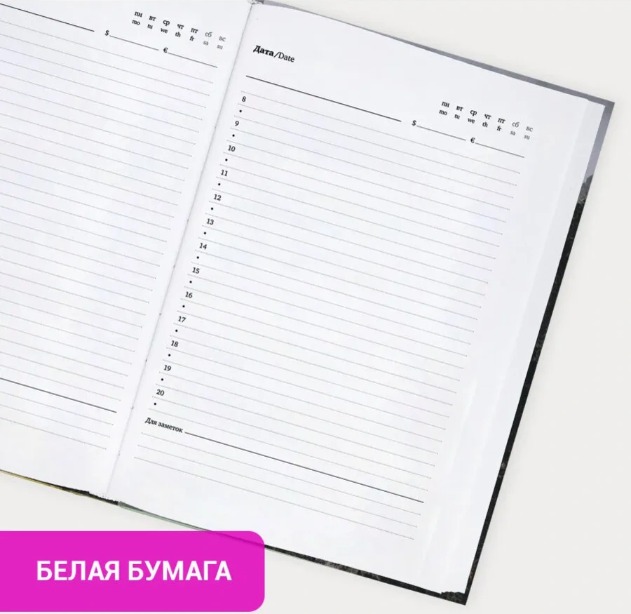 Brauberg Tarihsiz A5 Ajanda, Planlayıcı, Planlama Defteri, 128 Yapraklı Not Defteri 343374885 Gri