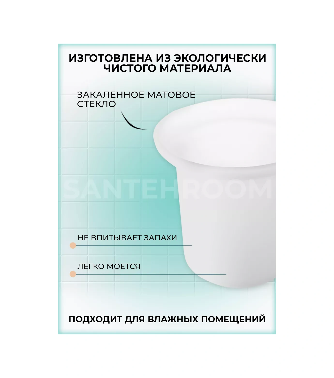 Potato Asılı Fırça Şişesi 111603438 Beyaz