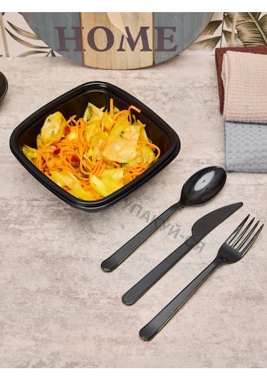 Upakuj-sa Tek Kullanımlık Plastik Kapaklı 10'lu Öğle Yemeği Kabı 144974991 100 adet