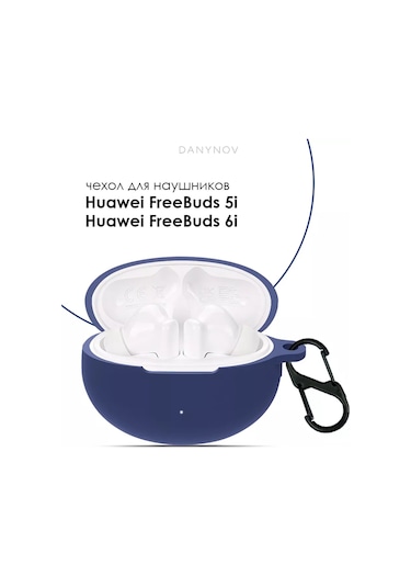 Danynov Huawei Freebuds 5i, Huawei Freebuds 6i Tws İçin Kılıf 99297340 Mavi