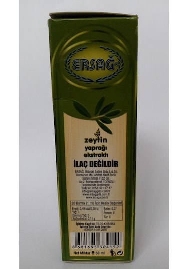 Ersağ Zeytin Yaprağı Ekstraktı Gıda Takviyesi