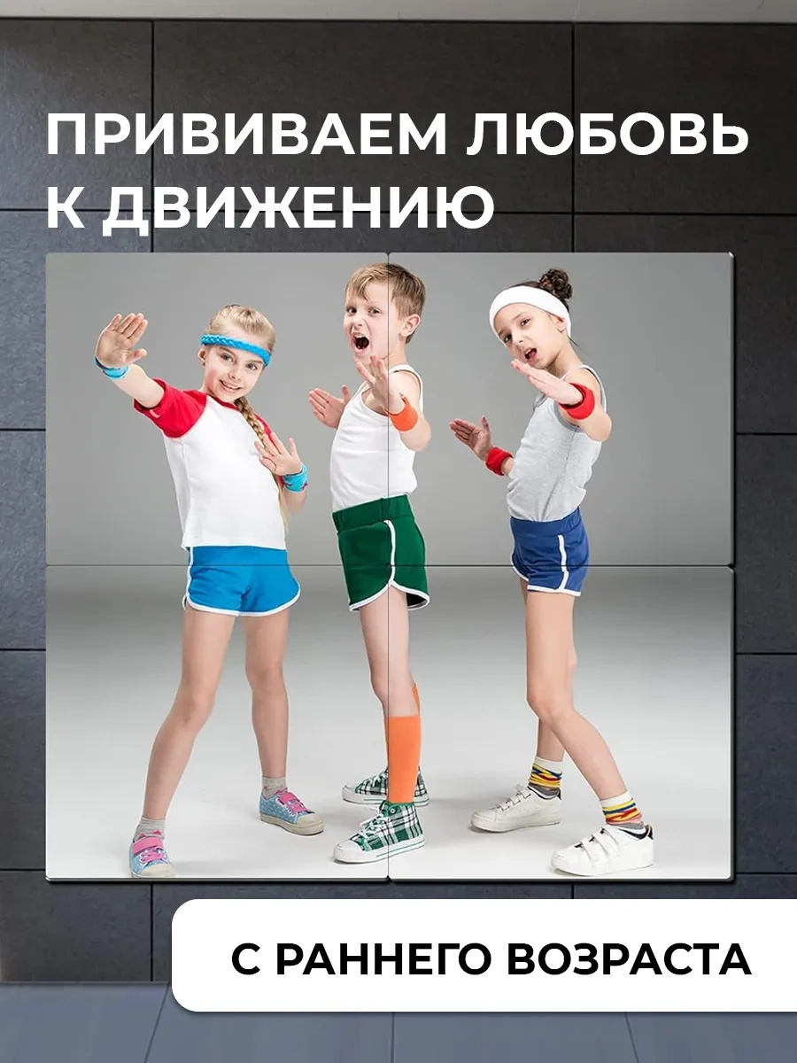 Conflate Duvar İçin Ayna Çıkartması Kareler 4 Adet Gümüş 313799732 Gümüş