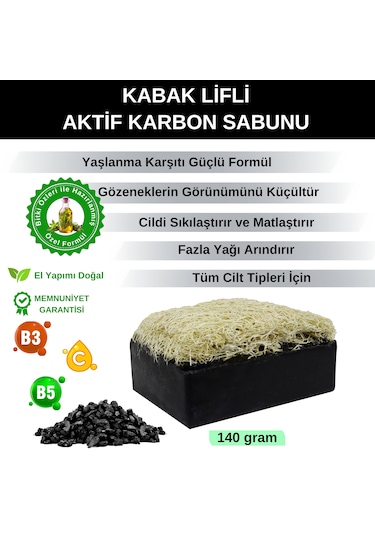Organicsun Doğal Kabak Lifli Aktif Karbon Sabunu 140 G