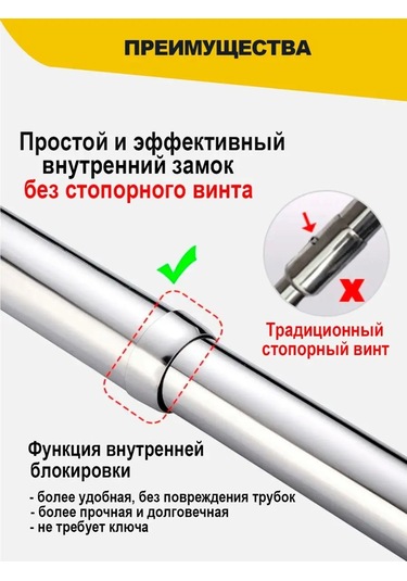 Nice Goods Gardırop Ve Kapat İçin Teleskopik Sürgülü Bar 139739066 Çelik