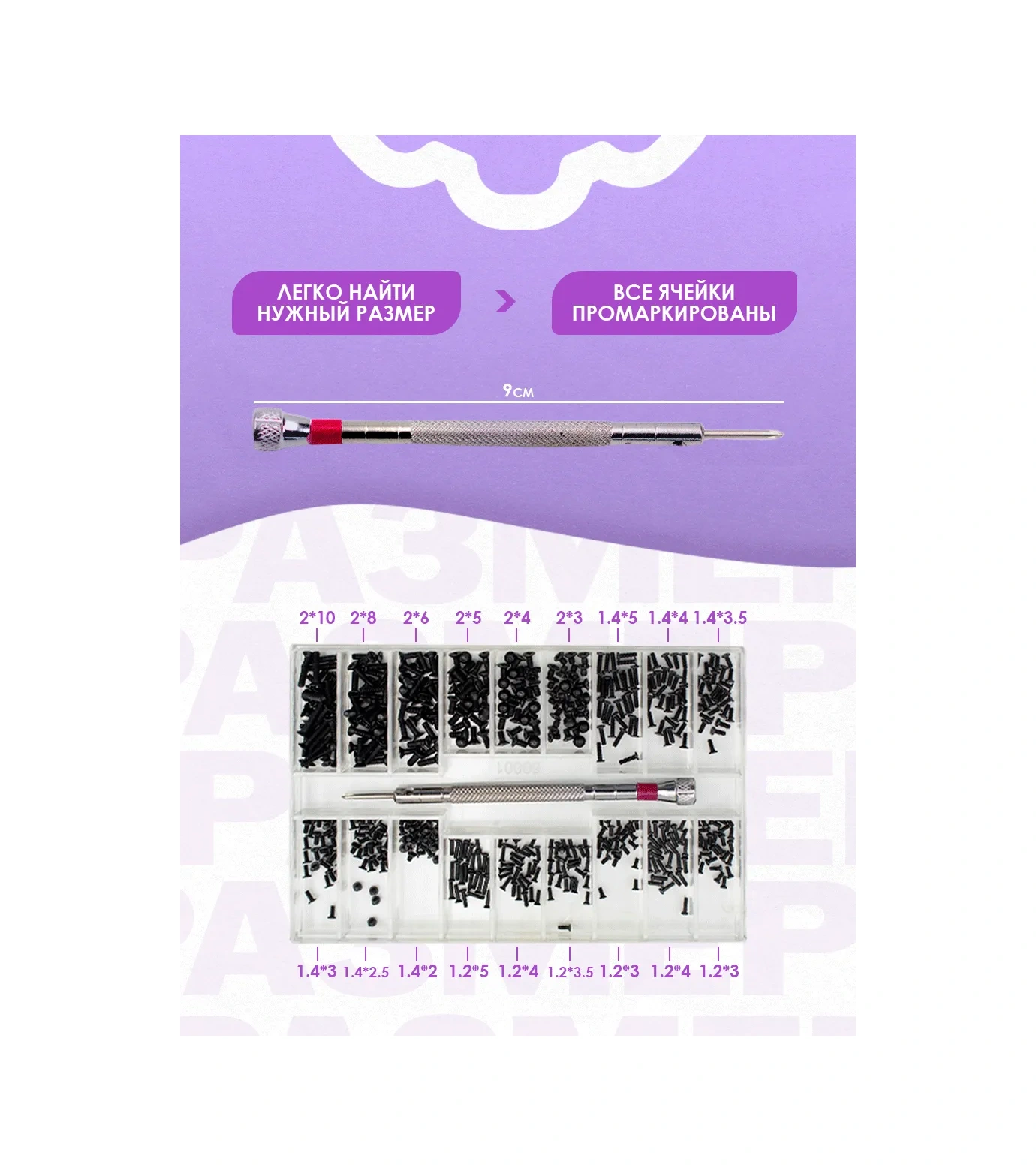 Sovıto Bilgisayar Ve Aksesuarlar İçin Mini Vidalar, 500 Adet 305423354