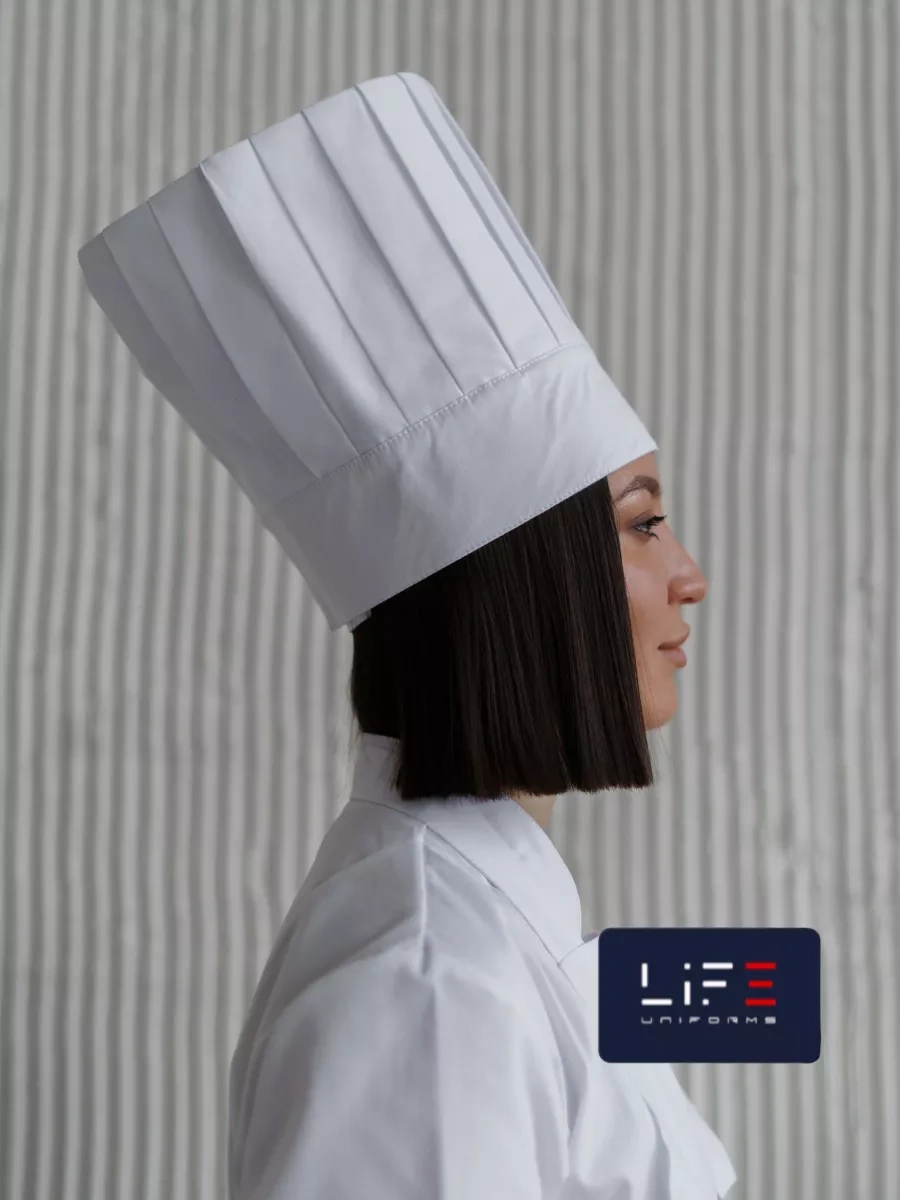 Lıfeuniforms Yüksek Aşçı Kepi 145272334 Beyaz