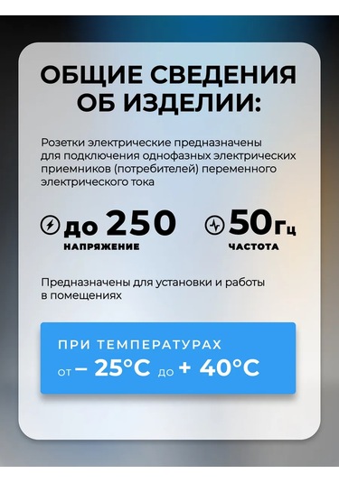 Smartbuy 2'li Topraklamalı Elektrik Prizi 16a Gümüş, Venüs 260294508 Venera