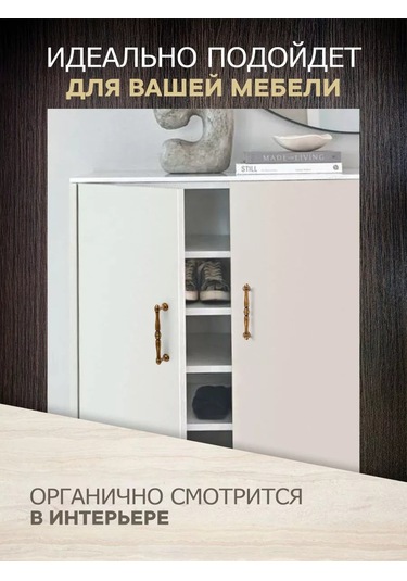 Metalheart Mobilya Kolları 96 Mm 10 Adet 234554478 Copper