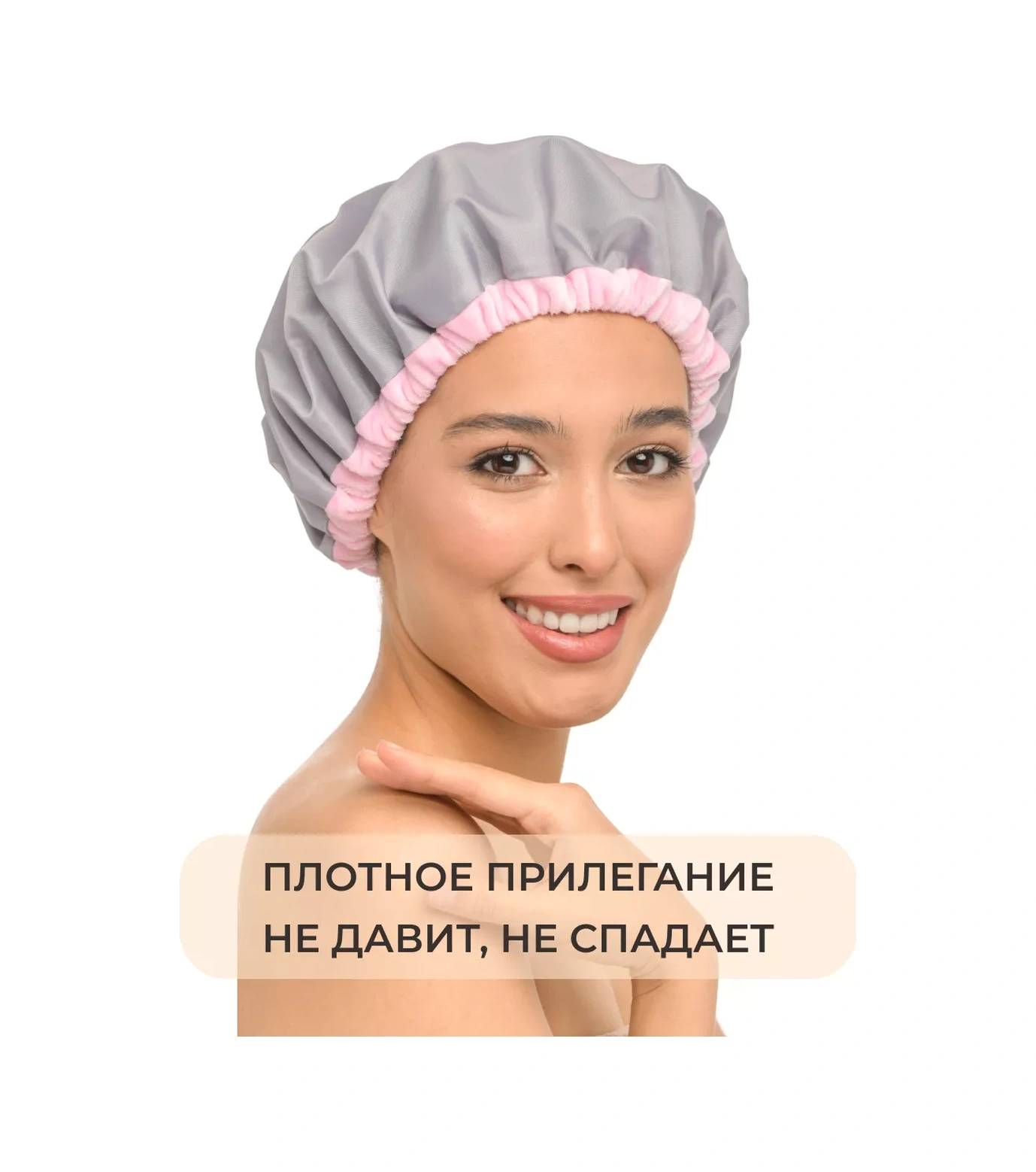 Levazhı Duş Bonesi Tekrar Kullanılabilir, Su Geçirmez, Hediye 197062063