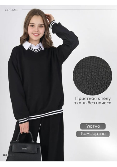 Modumpuerı Klasik Okul Kazak Pullover 258922495 Siyah