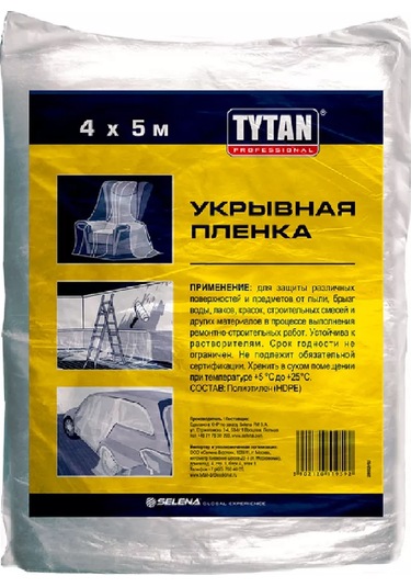 Tytan 4mx5m 1 Adet Örtü Levhası 218378690