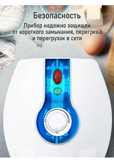 Marta 1200 W Elektrikli Donat Börek Kek Yapma Makinesi 314900096