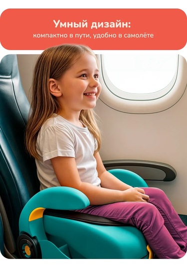 Playokay 2'si 1 Arada Çocuk El Hava Kabin Valizi Booster 461249131 Açık Mavi