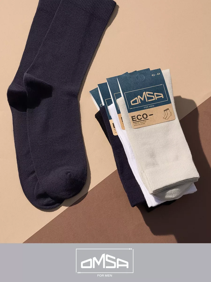 Omsa Eco 401 Yüksek Uzun Pamuklu Çorap Seti 5 Çift 13738267 Beyaz