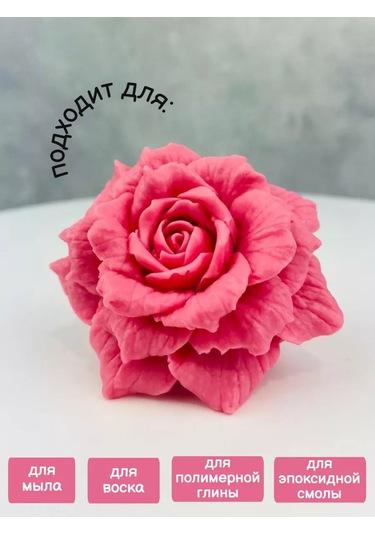 K3dp Çikolata Ve Sabun İçin Silikon Kalıp Gül Çiçeği 120 196477607 Diğer