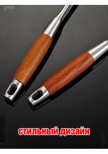 Psw Paslanmaz Çelik Süzgeç Kepçe, Kızartma Ve Kazan İçin 197804066