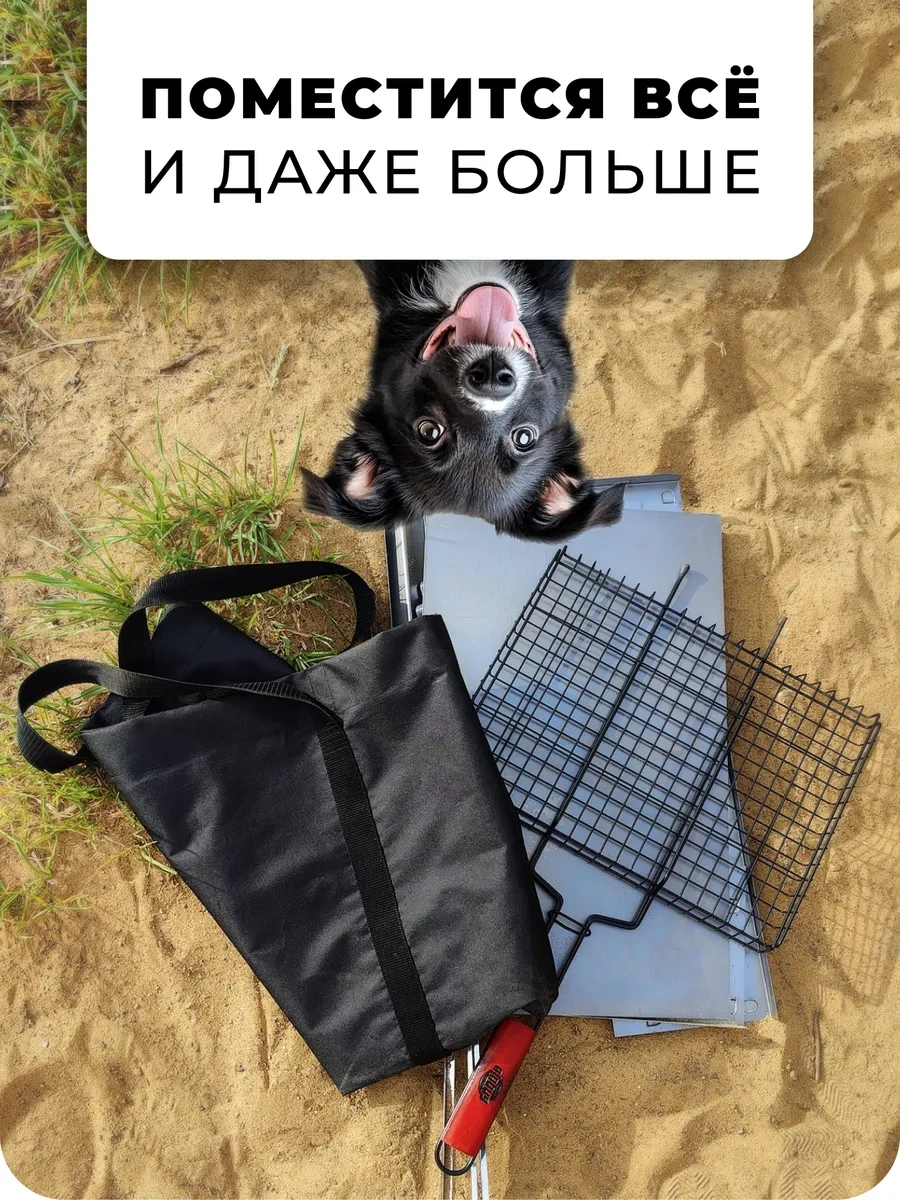 Tulsi Mangal Çantası 165327818