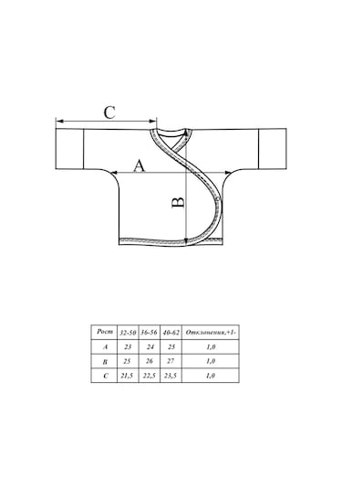 Svetik Yenidoğanlar İçin Tüy İle Astarlanmış Bodyler 2'li Set 186948375 Wasabi