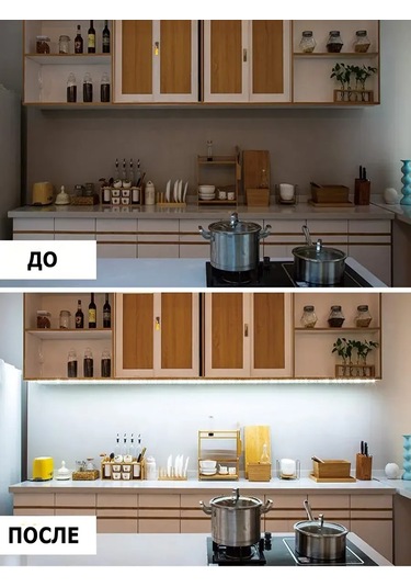 Led Sun Oda İçin Aydınlatma Led Şerit 5 Metre 225869340 Beyaz