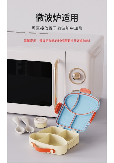 Mikrodalgada Kullanılabilir Özel Kutu Plastik Çatal Kaşıklı Öğrenci Beslenme Kabı Sarı