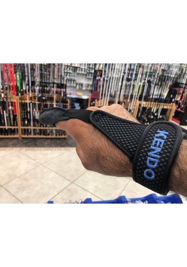Kendo Atış Parmaklığı (519226073)