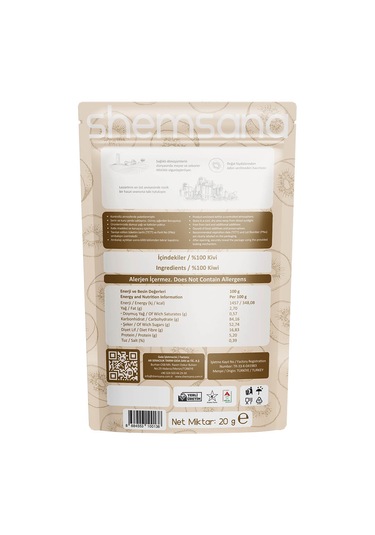 Shemsana Fırında Kurutulmuş Kivi 20 G