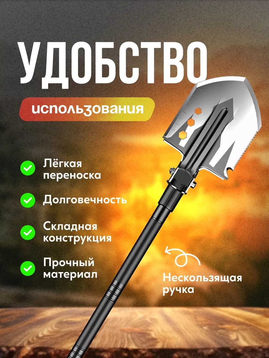 Dıf Company Çok Amaçlı Turistik Kürek 10'u 1 Arada, 68 Cm 246252744