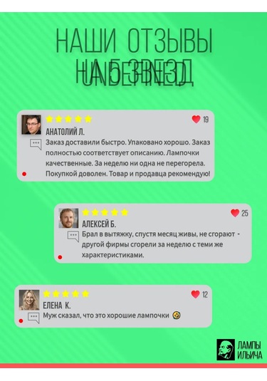 Uniel Halogen Ampul G4 35w Premium Parlak 4 Adet 268144077