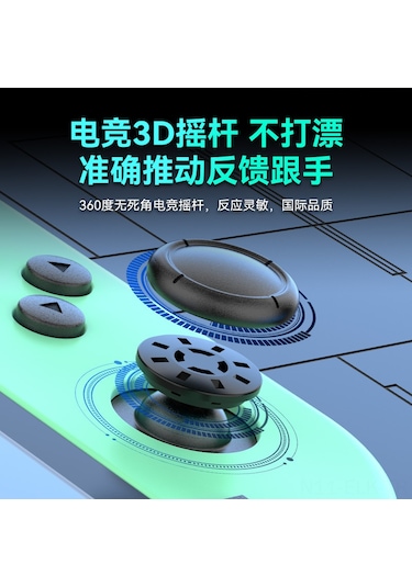 Xindoker Rgb Işık, Titreşim Ve 6 Eksenli Sensörlü Joycon Oyun Kumandası - Animal Crossing