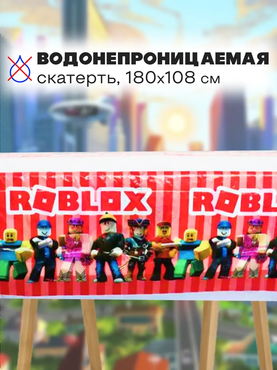 Partyland Roblox Partisi İçin Tek Kullanımlık Tabak Seti 309488316 100 adet