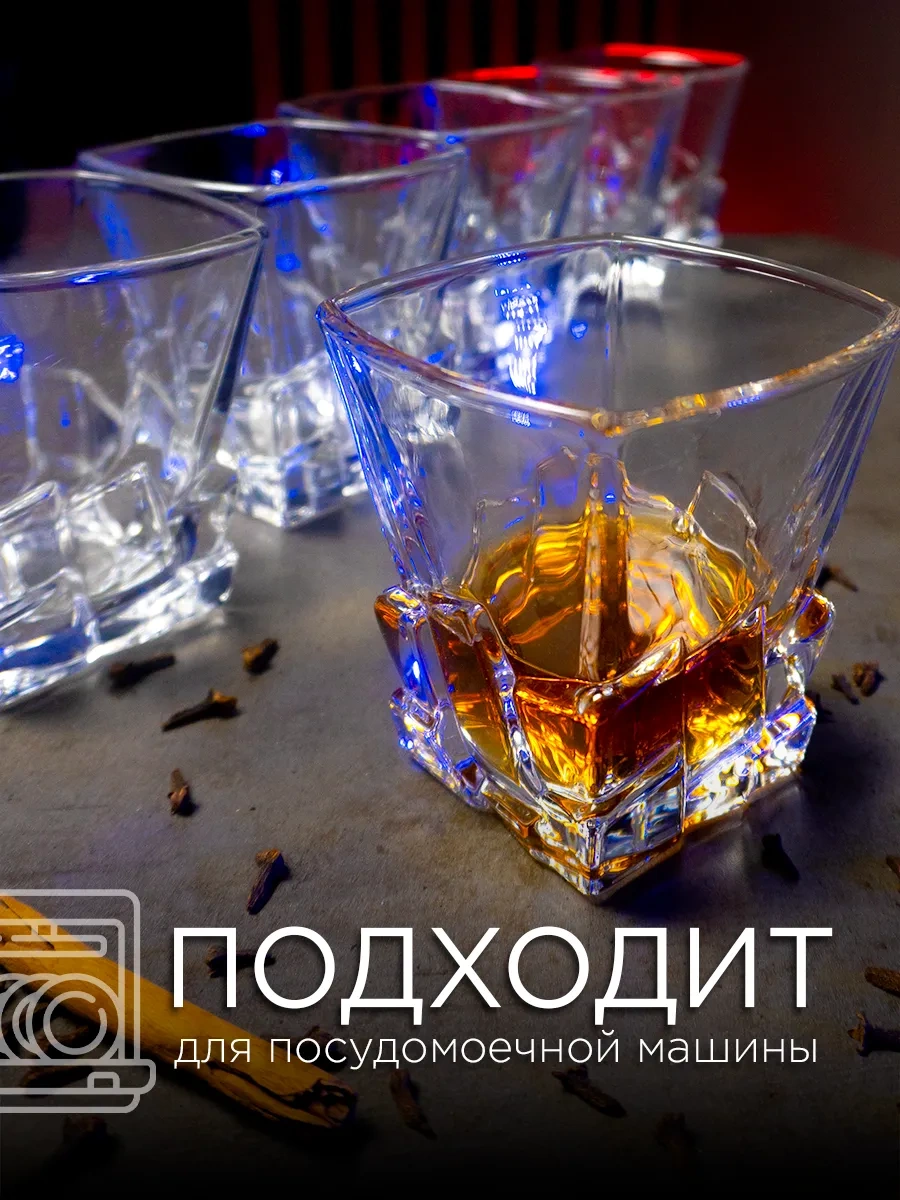 Family Shop Viski Ve İçecekler İçin 6'lı Bardak Seti 458653665 Beyaz