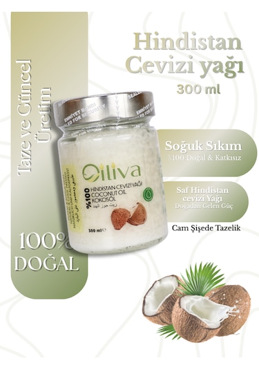 Hindistan Cevizi Yağı 300 Ml Soğuk Sıkım %100 Doğal Katkısız