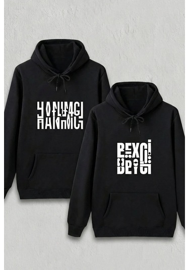Sevgililer Günü Özel Kapüşonlu Hanımcı Baskılı Oversize Sweatshirt - Siyah