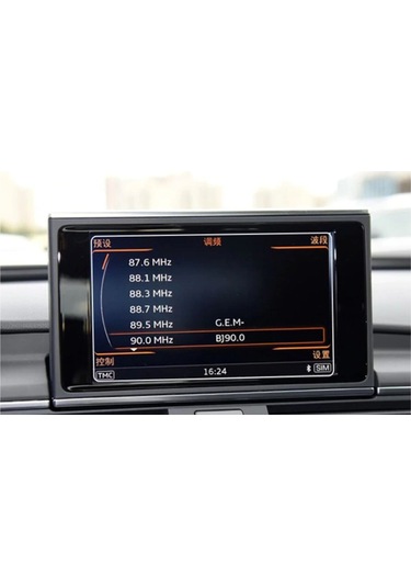 Audi A6 A7 A8 2011-2018 8 Inç Navigasyon Temperli Ekran Koruyucu (470809209)