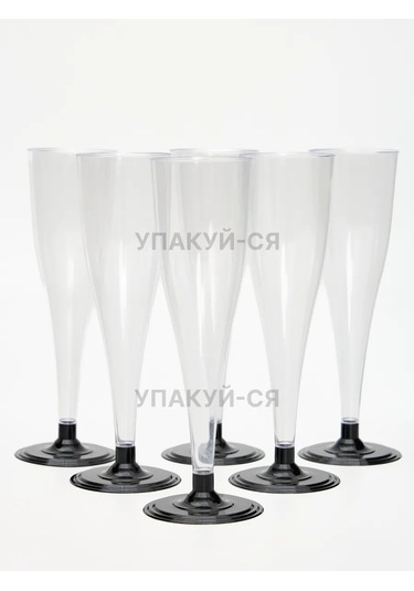 Upakuj-sa Kutlama İçin 12 Adet Şampanya Bardakları Tek Kullanımlık 101088383 8