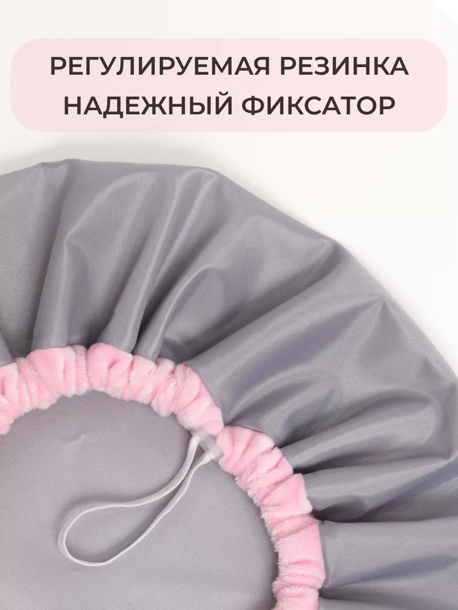 Levazhı Duş Bonesi Tekrar Kullanılabilir, Su Geçirmez, Hediye 197062063