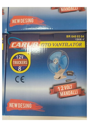 Araç İçi Vantilatör 12v Mandallı Oto Vantilatör 8 İnc