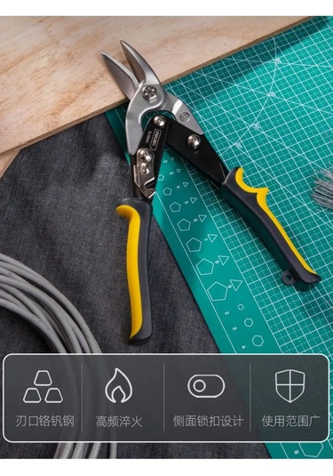 Delitools Metal Kesme Makasları Sağ 250mm Cr-v 132342630