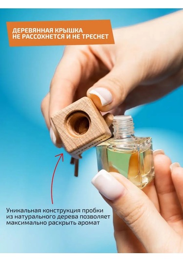 Aromaticnn Araba İçin Koku Seti 169498655