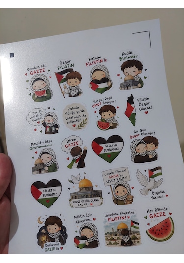 Filistin Temalı Sticker