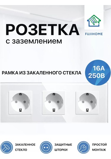 Fujıhome Üçlü Priz 3 Çıkış Cam Çerçevenin İçinde 207742823 S3w