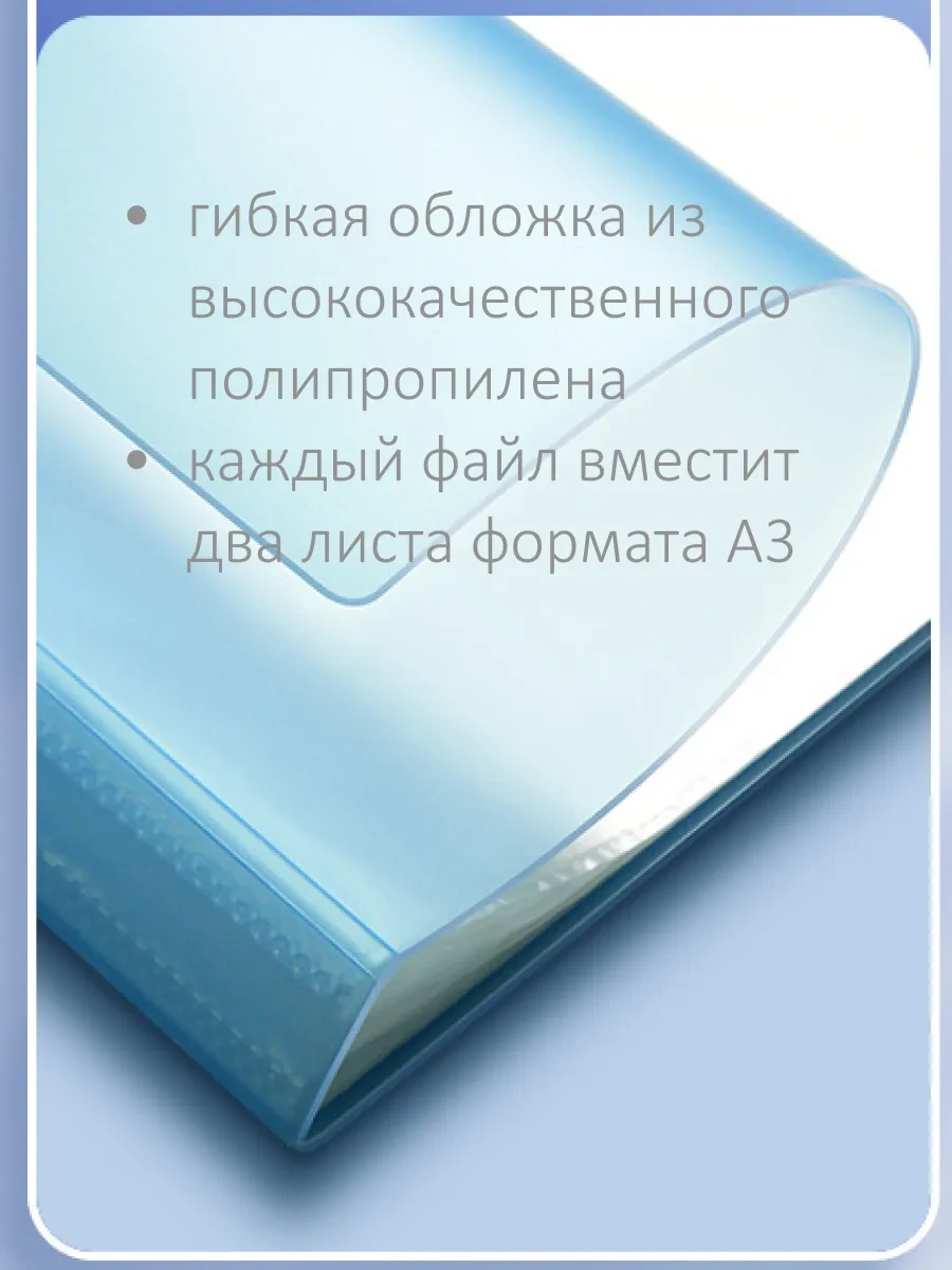 Chizmalar İçin A3 Klasör 40 Dosya 409878811