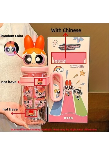 Wangxi Powerpuff Kızlar Buttercup Yeşili Blossom Su Bardağı Pipetli Kapaklı 37oz Ice King Kupa Sızdırmaz Seyahat Matarası Ahşap
