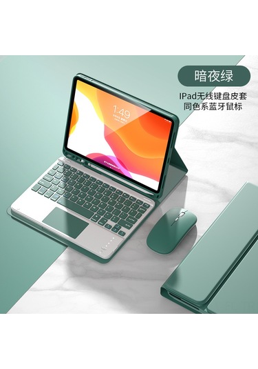 Lemestar Pembe Universal İpad Klavye Kılıfı - İpad 10.2 2019 , Pro 11/air 5, Pro 10.5/air 3 Uyumlu - Koruyucu Kapak Ve Dijital Tuş Takımı