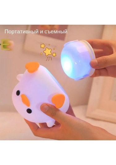 Uyku Sensörü Lambası, Taşınabilir, Şarj Edilebilir, Sıcak Işık, Pat Lambası, Silikon Gece Lambası, Yatak Odası Başucu Lambası, Gece Lambası Diğer