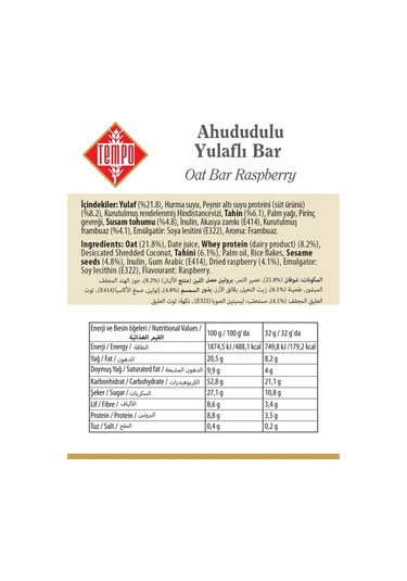Ahududulu Yulaflı Bar 40 G X 12 Adet