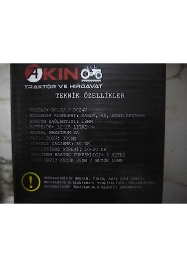 12 Volt Büyük Tip Sıvı Aktarım Pompası Akü Bağlantılı